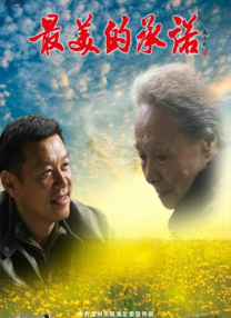 99亚洲精品卡2卡三卡4卡2卡